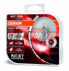 Autožárovky Osram H7 12V 55W NEXT GENERATION +150% 2ks