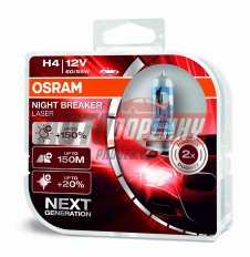 Autožárovky Osram H4 12V 60/55W NEXT GENERATION +150% 2ks